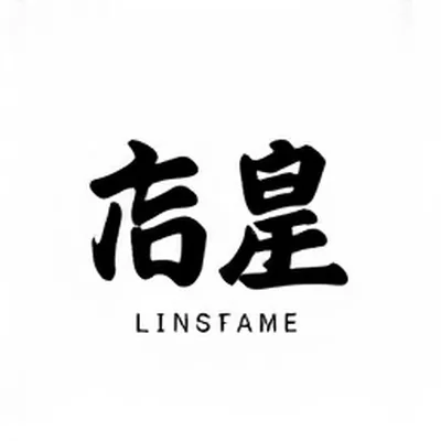 热搜榜单排名随时间变化的折线图示意