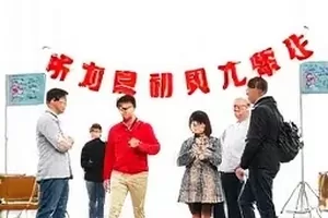 七十二小时舆论热度曲线与三次反转节点标注示意图