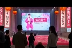 危机公关四小时响应时间轴与关键动作示意